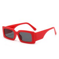 Simple Style Solid Color Ac Square Full Frame Men's Sunglasses sku image 4