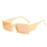 Simple Style Solid Color Ac Square Full Frame Men's Sunglasses sku image 3