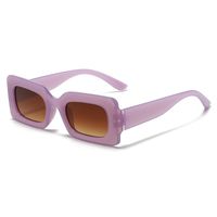 Moda Color Sólido Ordenador Personal Cuadrado Fotograma Completo Gafas De Sol Hombre sku image 6