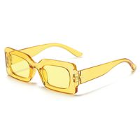 Moda Color Sólido Ordenador Personal Cuadrado Fotograma Completo Gafas De Sol Hombre sku image 1