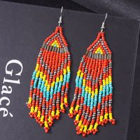 Ethnic Style Tassel Beaded Alloy Women's Drop Earrings 1 Pair sku image 2