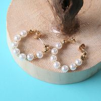 Mode Einfarbig Perle Perlen Ohrringe 1 Paar main image 9