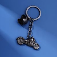 Basic Motorrad Legierung Emaille Taschenanhänger Schlüsselbund sku image 1