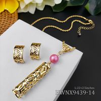 1 Set Ethnic Style Tortoise Alloy Pearl Plating Hollow Out Women's Jewelry Set sku image 11
