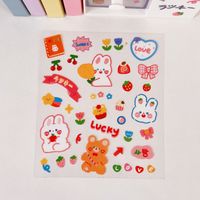 Ins Girl Heart Cute Cha Cha Bear Hand Account Stickers Strawberry Stickers Hand Ledger Decoration Material Pvc Cup Stickers sku image 11