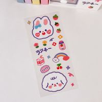 Ins Girl Heart Cute Cha Cha Bear Hand Account Stickers Strawberry Stickers Hand Ledger Decoration Material Pvc Cup Stickers sku image 10