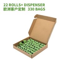 Cross-border Stock Wholesale 1.5 Silk Pet Waste Bags Boxed Poop Bags Epi Biodegradable Poop Pickup Bags sku image 17