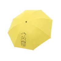 Regenschirm Großhandel Geschenk Koreanisch Mädchen Mori Uv Vinyl Werbung Regenschirm Set Logo Drei Faltbare Sonnenschutz Regenschirm main image 5