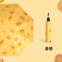 Regenschirm Großhandel Geschenk Koreanisch Mädchen Mori Uv Vinyl Werbung Regenschirm Set Logo Drei Faltbare Sonnenschutz Regenschirm sku image 1