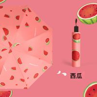 Regenschirm Großhandel Geschenk Koreanisch Mädchen Mori Uv Vinyl Werbung Regenschirm Set Logo Drei Faltbare Sonnenschutz Regenschirm sku image 3