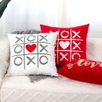 Fashion Letter Heart Shape Polyester Pillow Cases main image 5