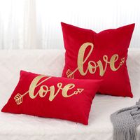Fashion Letter Heart Shape Polyester Pillow Cases main image 3