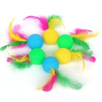 New Cat Self-play Toy Feather Golf Rustling Cat Teasing Ball Pet Supplies Wholesale main image 1