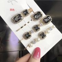 Simple Style Square Alloy Plating Inlay Rhinestones Pearl Hair Clip 1 Set sku image 4