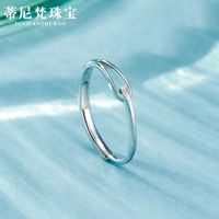 Simple Style Geometric Sterling Silver Open Ring Plating 925 Silver Rings sku image 2