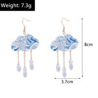 1 Pair Cute Clouds Arylic Drop Earrings main image 2