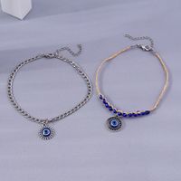 Ethnic Style Devil's Eye Alloy Straw Braid Women's Anklet main image 6