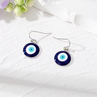 Fashion Devil's Eye Alloy Women's Earrings Necklace main image 2