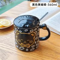 Summer Cartoon Young Girl Student Ice Cup Cold Drink Juice Cool Tumbler Double Layer Straw Cup sku image 1