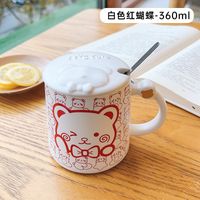 Summer Cartoon Young Girl Student Ice Cup Cold Drink Juice Cool Tumbler Double Layer Straw Cup sku image 2