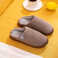 Unisex Fashion Solid Color Round Toe Cotton Slippers sku image 1
