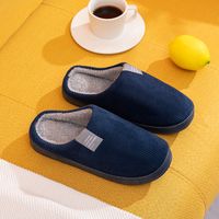 Unisex Fashion Solid Color Round Toe Cotton Slippers sku image 2
