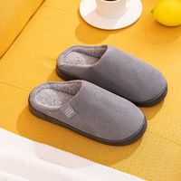 Unisex Fashion Solid Color Round Toe Cotton Slippers sku image 4