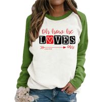 Casual Valentine's Day Fashion Letter Polyester Round Neck Long Sleeve Regular Sleeve Printing Patchwork Hoodie main image 4