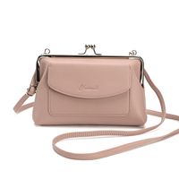 Women's Small Pu Leather Solid Color Basic Square Flip Cover Crossbody Bag sku image 4