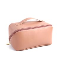 Women's Medium All Seasons Pu Leather Solid Color Basic Square Zipper Cosmetic Bag main image 5