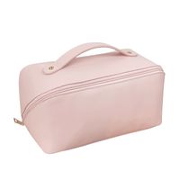 Women's Medium All Seasons Pu Leather Solid Color Basic Square Zipper Cosmetic Bag sku image 3