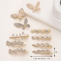Sweet Heart Shape Butterfly Alloy Plating Artificial Pearls Rhinestones Hair Clip main image 3