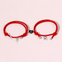 Simple Style Heart Shape Alloy Plating Unisex Bracelets 1 Piece main image 2