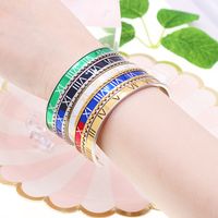 Fashion Letter Stainless Steel Plating Bangle 1 Piece main image 2