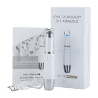 New Removes Dark Circles Eye Bag Massage Beauty Instrument sku image 1