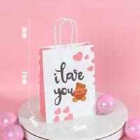 Valentine's Day Cute Letter Bear Heart Shape Paper Birthday Gift Bags sku image 4