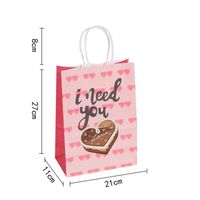 Valentine's Day Cute Letter Bear Heart Shape Paper Birthday Gift Bags sku image 14