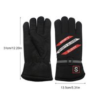 Men's Fashion Letter Polyester Cotton Gloves 1 Piece main image 4