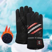 Men's Fashion Letter Polyester Cotton Gloves 1 Piece main image 6