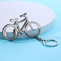 Fashion Bicycle Airplane Alloy Plating Alloy Keychain 1 Piece main image 5