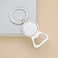 Fashion Bicycle Airplane Alloy Plating Alloy Keychain 1 Piece main image 3