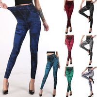 Frau Täglich Mode Einfarbig Knöchellang Drucken Jeans main image 1