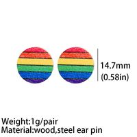 Fashion Rainbow Wood Handmade Women's Ear Studs 1 Pair main image 3