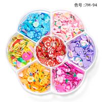 Sweet Flower Strawberry Sequin Nail Decoration Accessories 1 Set sku image 1