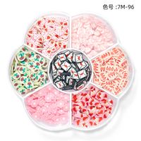 Sweet Flower Strawberry Sequin Nail Decoration Accessories 1 Set sku image 4