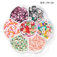 Sweet Flower Strawberry Sequin Nail Decoration Accessories 1 Set sku image 9