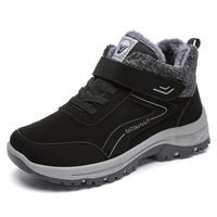 Women's Sports Solid Color Round Toe Snow Boots sku image 7