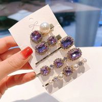 Simple Style Square Alloy Plating Inlay Rhinestones Pearl Hair Clip 1 Set sku image 13