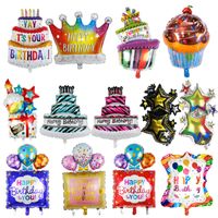 Birthday Bear Crown Cake Aluminum Film Birthday Balloons 1 Piece main image 1