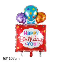 Birthday Bear Crown Cake Aluminum Film Birthday Balloons 1 Piece sku image 16